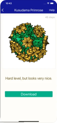 Скриншот приложения ОРИГАМИ 3D - №3