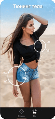 Скриншот приложения YouCam Perfect - №3