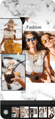 Скриншот приложения YouCam Perfect - №7