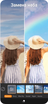 Скриншот приложения YouCam Perfect - №8