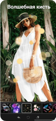 Скриншот приложения YouCam Perfect - №9