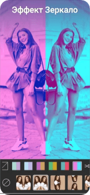 Скриншот приложения YouCam Perfect - №10