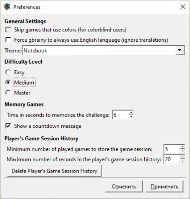 Скриншот приложения GBrainy - №6