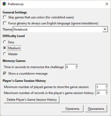 Скриншот приложения BlueGriffon - №6