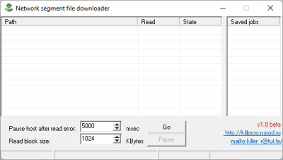 Скриншот приложения Segment downloader - №1