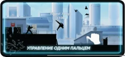 Скриншот приложения Vector for iPhone Free - №4