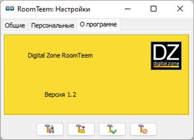 Скриншот приложения RoomTeem - №3