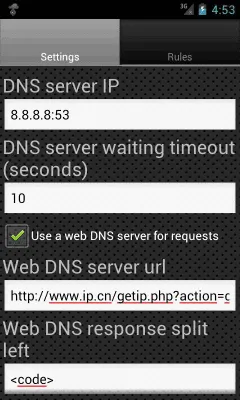 Скриншот приложения DNS Server - №3