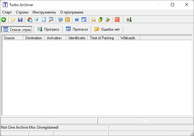 Скриншот приложения Turbo Archiver - №1