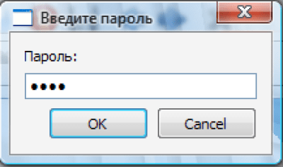Скриншот приложения XWICKED Электронная библиотека - №5