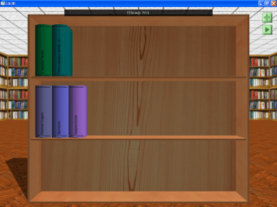 Скриншот приложения Менеджер библиотеки - №3