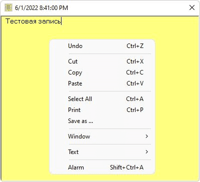 Скриншот приложения Sticky Notes Manager - №1