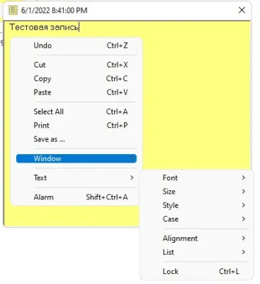Скриншот приложения Sticky Notes Manager - №3