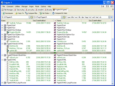 Скриншот приложения Frigate3 - №7