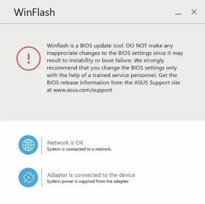 Скриншот приложения ASUS WinFlash - №1