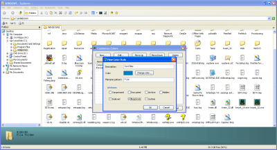 Скриншот приложения Explorer++ - №10