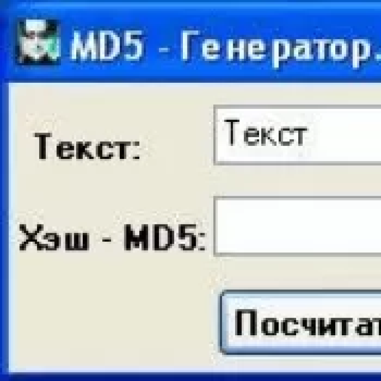 Md5 generator