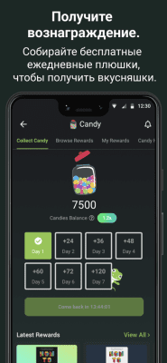 Скриншот приложения CoinGecko - №6