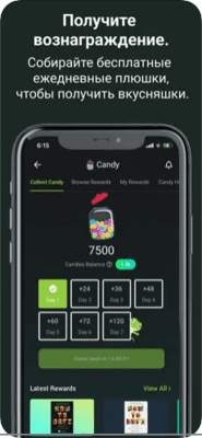 Скриншот приложения CoinGecko:Трекер цен на крипто - №6