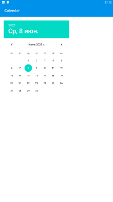 Скриншот приложения Calendar - №1