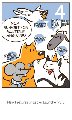 Скриншот приложения YoruFukurou - №3