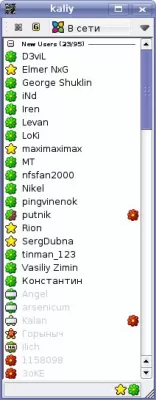 Скриншот приложения Simple Instant Messenger (SIM) - №1