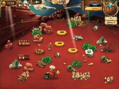 Скриншот приложения Как воспитать дракона 2 - №7