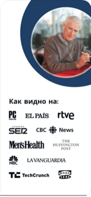 Скриншот приложения Учим языки вместе с LingQ - №9