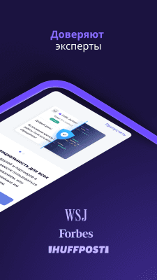Скриншот приложения ProtonMail - Encrypted Email - №7