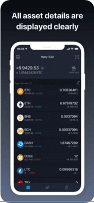 Скриншот приложения SafePal Wallet - №3