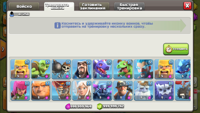 Скриншот приложения Clash of Souls Unlimited Mods - №5