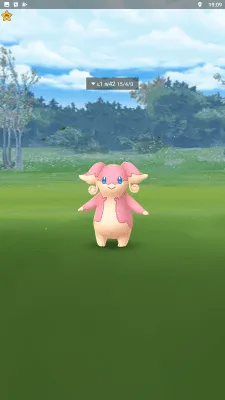 Скриншот приложения PGSharp - №3