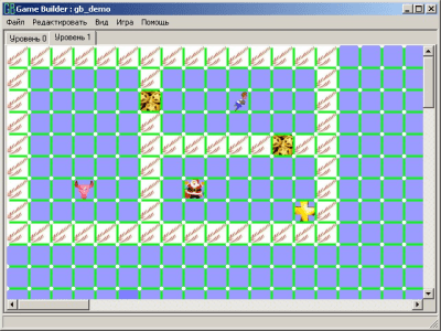 Скриншот приложения entrain - №5