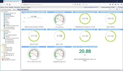 Скриншот приложения 10-Страйк: Мониторинг Сети - №4