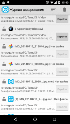 Скриншот приложения FileEnc (File encryption) - №4