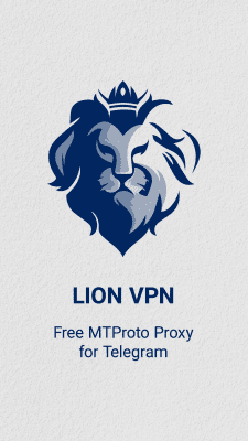 Скриншот приложения Lion VPN - MTproto Proxy for Telegram - №7