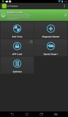 Скриншот приложения G-Protector Anti Virus Utility - №1