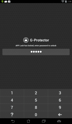 Скриншот приложения G-Protector Anti Virus Utility - №6