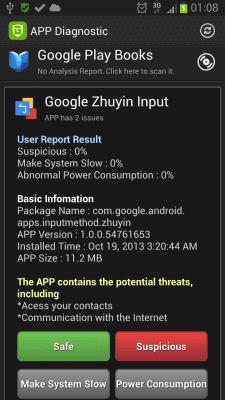Скриншот приложения G-Protector Anti Virus Utility - №9