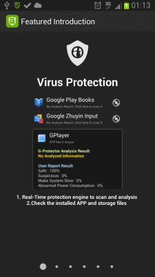Скриншот приложения G-Protector Anti Virus Utility - №10