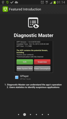 Скриншот приложения G-Protector Anti Virus Utility - №11