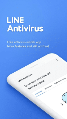 Скриншот приложения LINE Antivirus - №1