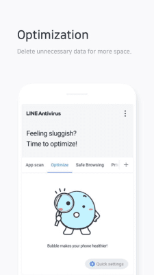 Скриншот приложения LINE Antivirus - №4