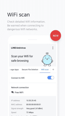 Скриншот приложения LINE Antivirus - №6