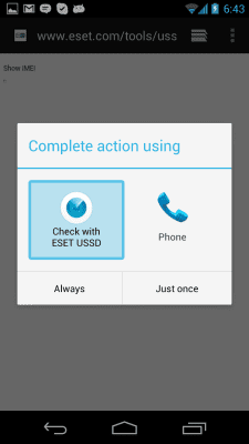 Скриншот приложения ESET USSD Control - №2