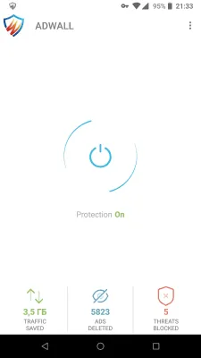 Скриншот приложения AdWall - Adblock & Firewall - №1