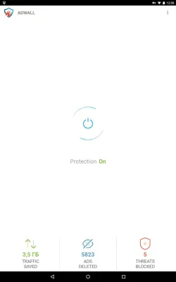 Скриншот приложения AdWall - Adblock & Firewall - №3