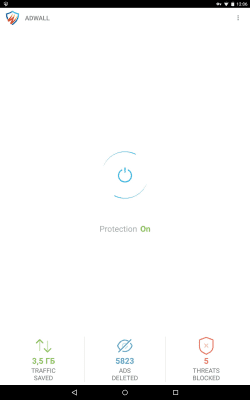 Скриншот приложения AdWall - Adblock & Firewall - №5
