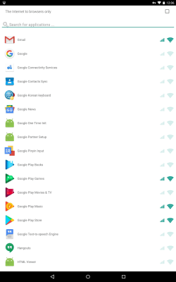 Скриншот приложения AdWall - Adblock & Firewall - №6