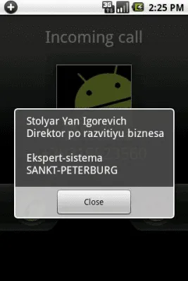 Скриншот приложения КтоЗвонит - №6